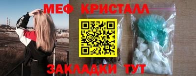 jwh Краснознаменск