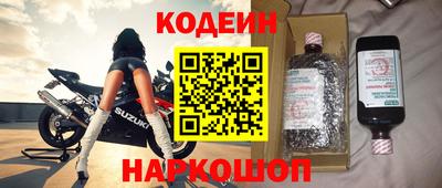jwh Краснознаменск