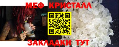 ПСИЛОЦИБИНОВЫЕ ГРИБЫ Краснодар