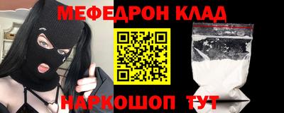 jwh Краснознаменск