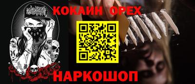 mdma Тверь