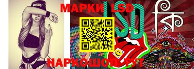 ПСИЛОЦИБИНОВЫЕ ГРИБЫ Краснодар