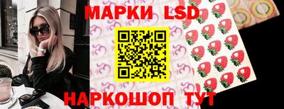 гашик Тара
