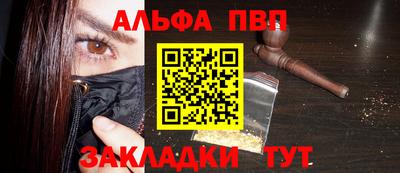 jwh Краснознаменск