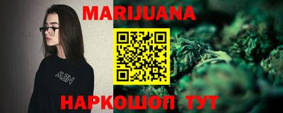 jwh Краснознаменск