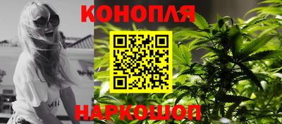 ПСИЛОЦИБИНОВЫЕ ГРИБЫ Краснодар