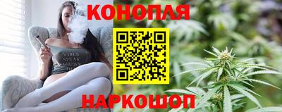 винт Краснокаменск
