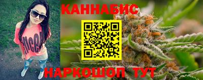 ПСИЛОЦИБИНОВЫЕ ГРИБЫ Краснодар