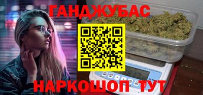 ПСИЛОЦИБИНОВЫЕ ГРИБЫ Краснодар
