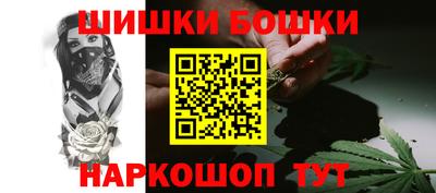 ПСИЛОЦИБИНОВЫЕ ГРИБЫ Краснодар