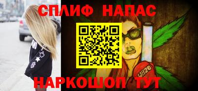 jwh Краснознаменск