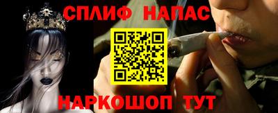 ПСИЛОЦИБИНОВЫЕ ГРИБЫ Краснодар