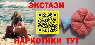 jwh Краснознаменск