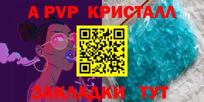 jwh Краснознаменск