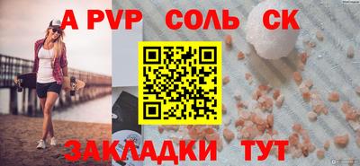 ПСИЛОЦИБИНОВЫЕ ГРИБЫ Краснодар