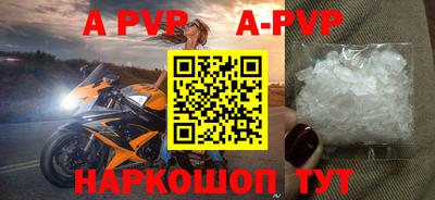 ПСИЛОЦИБИНОВЫЕ ГРИБЫ Краснодар