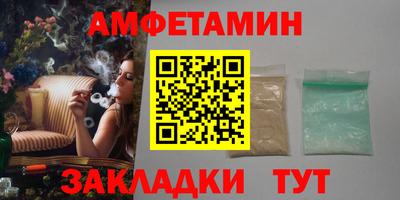 ПСИЛОЦИБИНОВЫЕ ГРИБЫ Краснодар