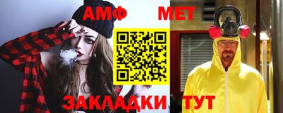 jwh Краснознаменск