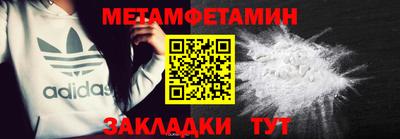 jwh Краснознаменск
