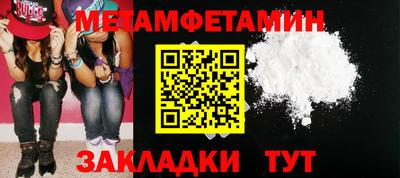 ПСИЛОЦИБИНОВЫЕ ГРИБЫ Краснодар