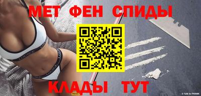 ПСИЛОЦИБИНОВЫЕ ГРИБЫ Краснодар