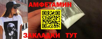 jwh Краснознаменск