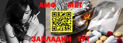 ПСИЛОЦИБИНОВЫЕ ГРИБЫ Краснодар