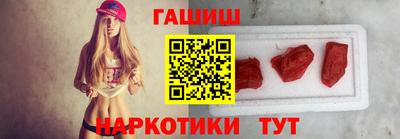 jwh Краснознаменск